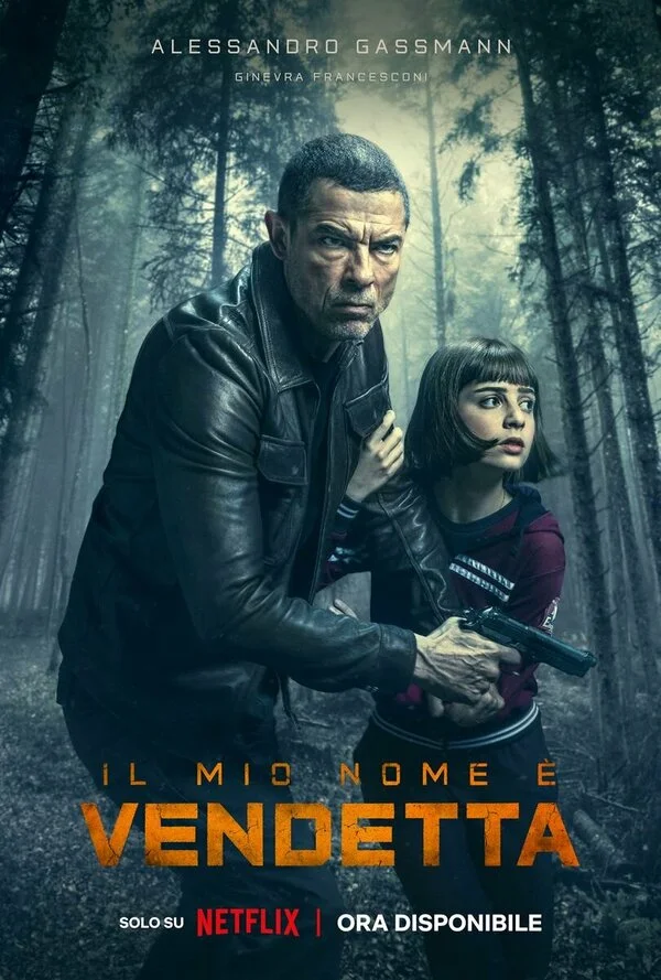 Меня зовут Месть постер